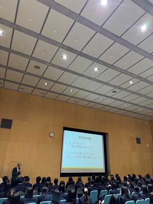 071104　エンジョイスポーツ　メンタル02